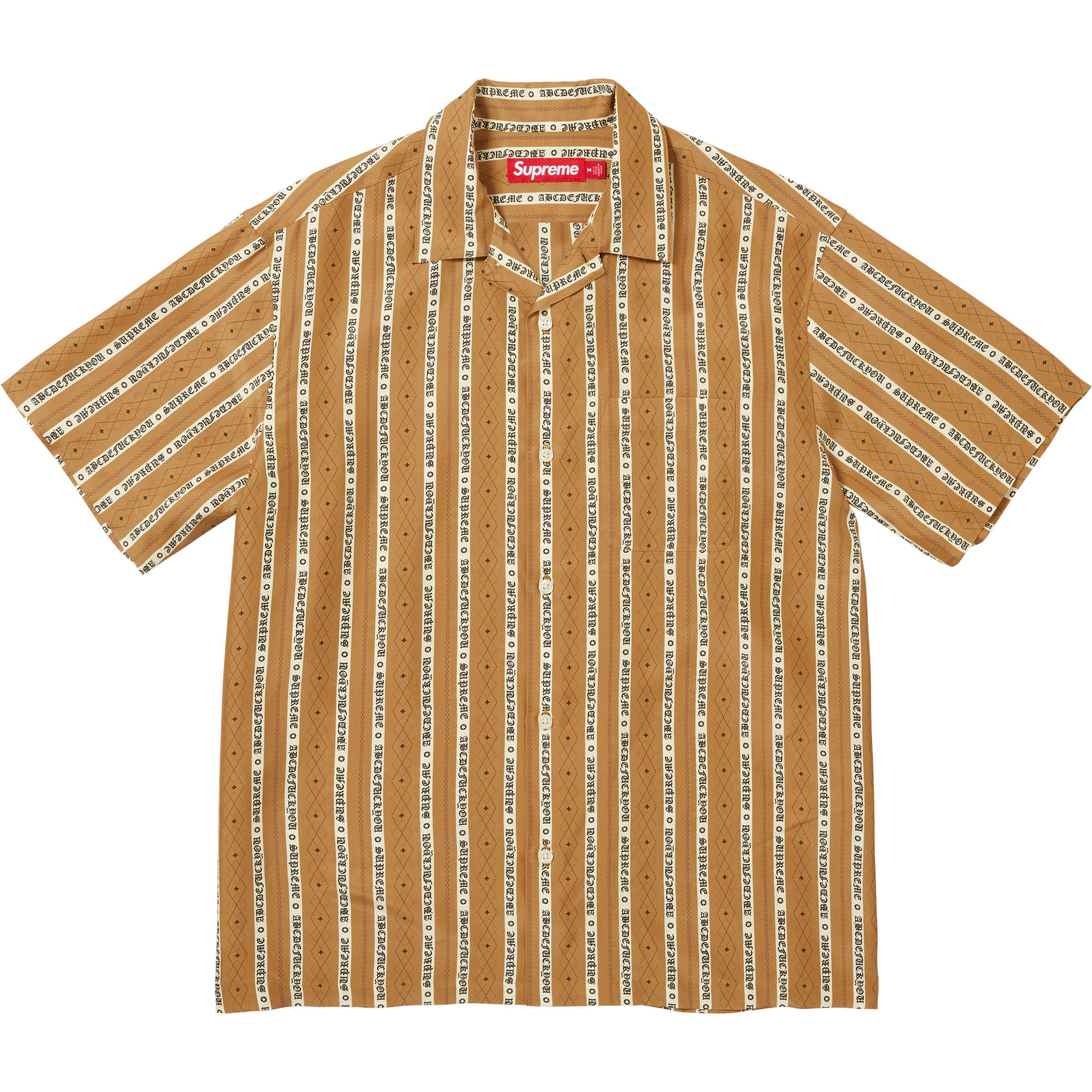 Old English Stripe Silk S/S Shirt view 14